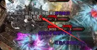 新开传奇sf 新开传奇sf